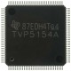 TVP5158IPNPRQ1